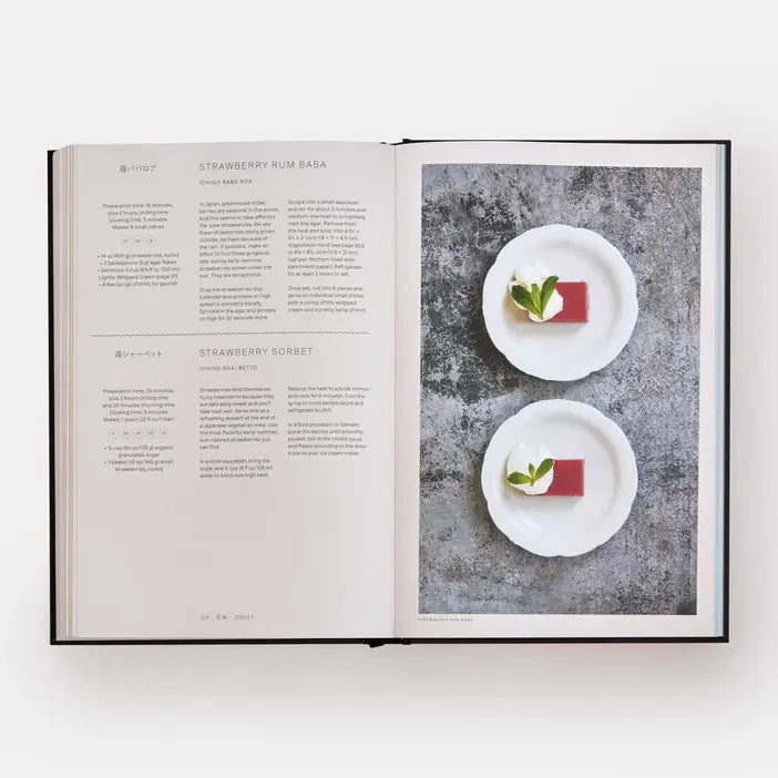 Phaidon - Japan: The Vegetarian Cookbook