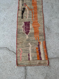 NABILA MOROCCAN RUG
