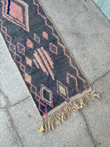 SAHAR MOROCCAN RUG