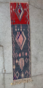 SAHAR MOROCCAN RUG