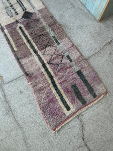 YUNUS MOROCCAN RUG