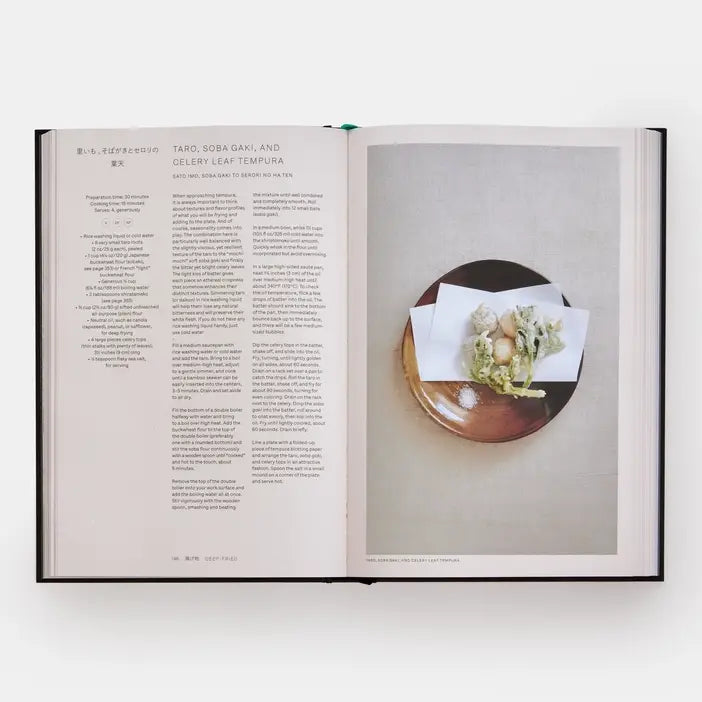 Phaidon - Japan: The Vegetarian Cookbook