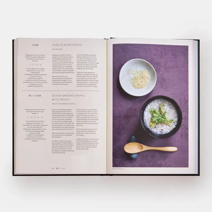 Phaidon - Japan: The Vegetarian Cookbook