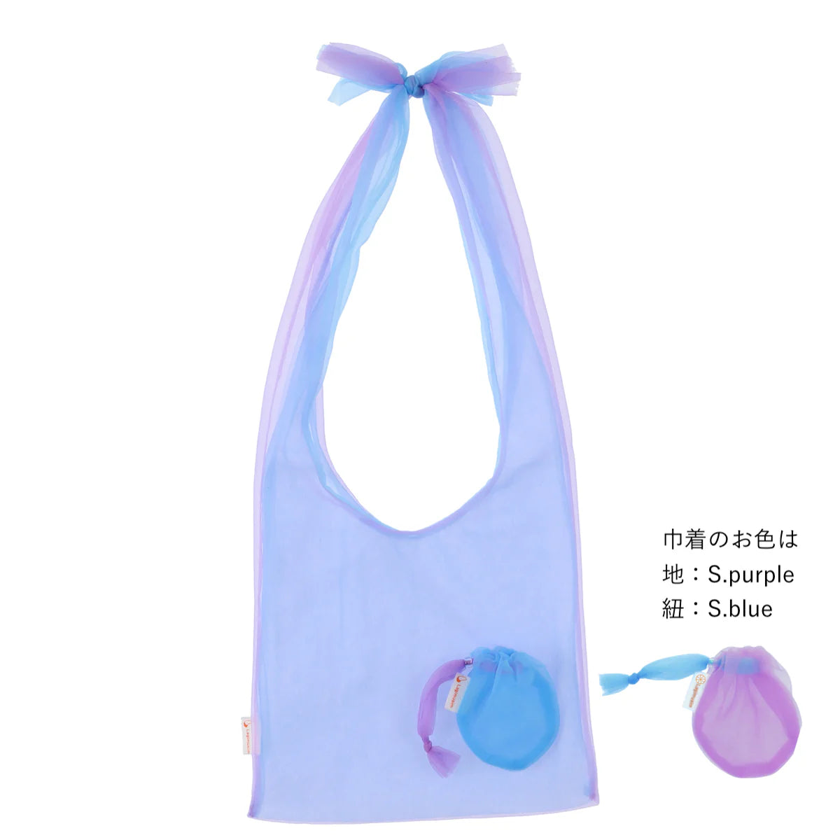 LAGIMUSIM PAANIBAG - SMALL